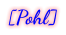 [Pohl]